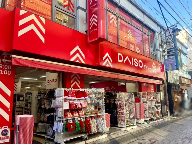 ライオンズマンション仙川-10-販売店