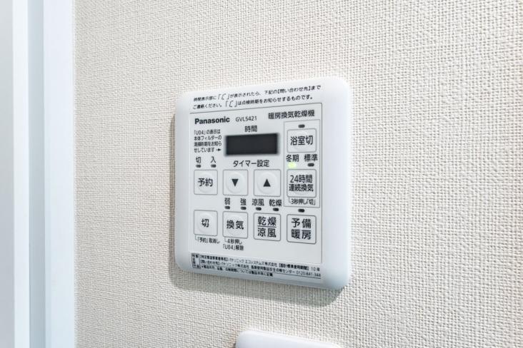 ユニオンパレス吉祥寺北　弐番館-27-その他