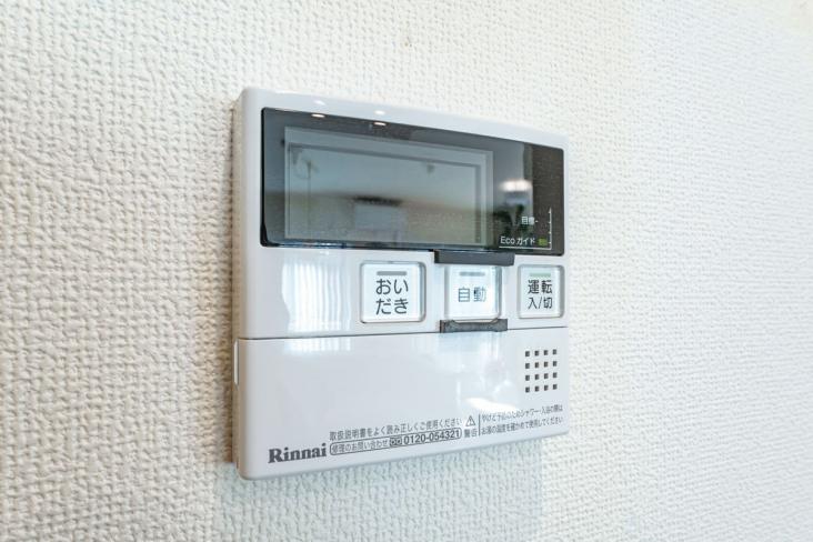 ユニオンパレス吉祥寺北　弐番館-29-その他