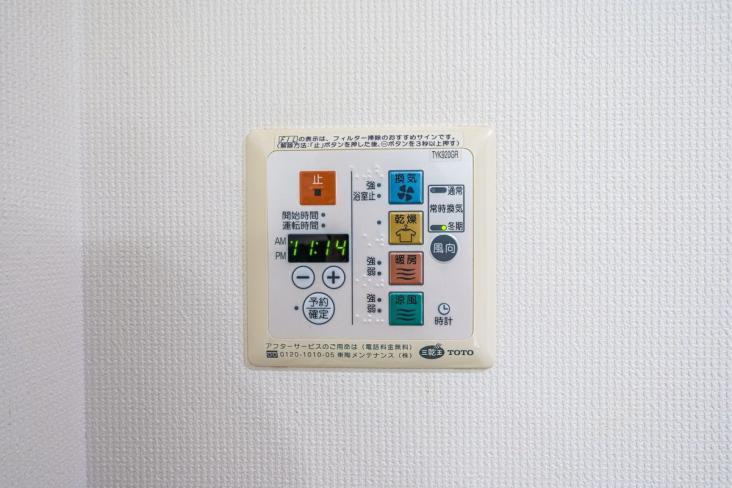 ココロコス東京久米川　ケヤキ街区-29-その他