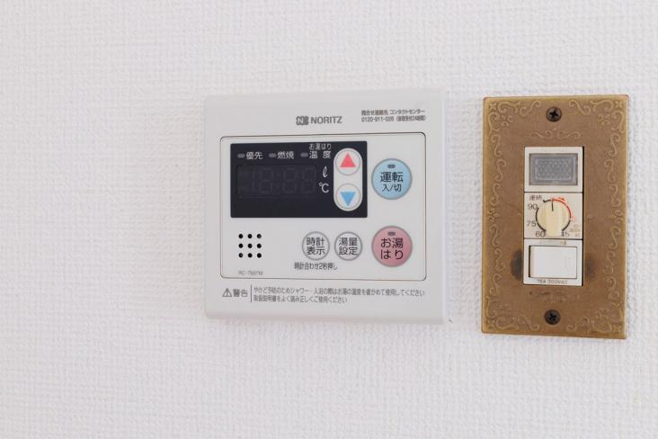 ライオンズマンション三鷹台-30-その他設備