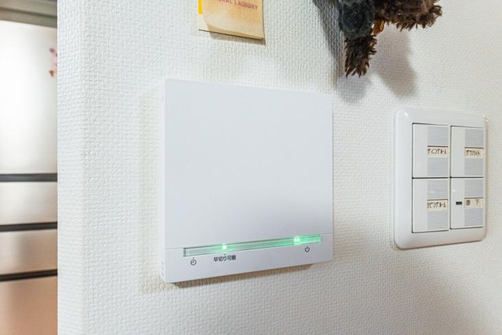 レクセルプラザ久米川-20-発電・温水設備