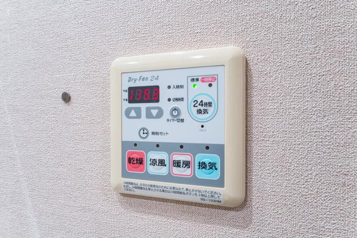 レクセルプラザ久米川-23-冷暖房・空調設備