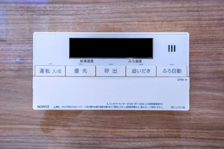 ニューライフマンション武蔵野台　Ｂ号棟-34-その他設備