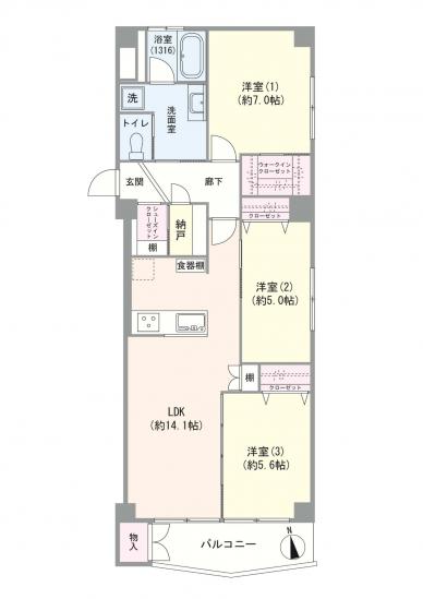 武蔵野中町マンション-1-間取図(平面図)