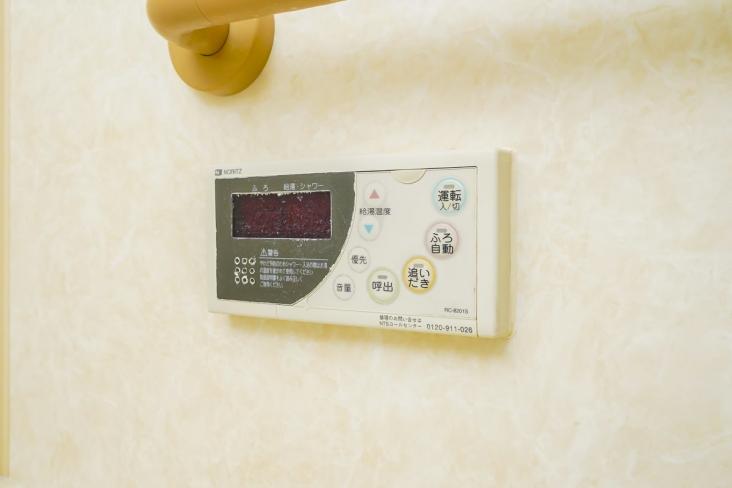 武蔵関ハイツC棟-51-その他設備