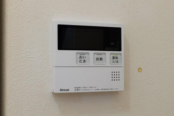 レクシオ立川-27-その他設備