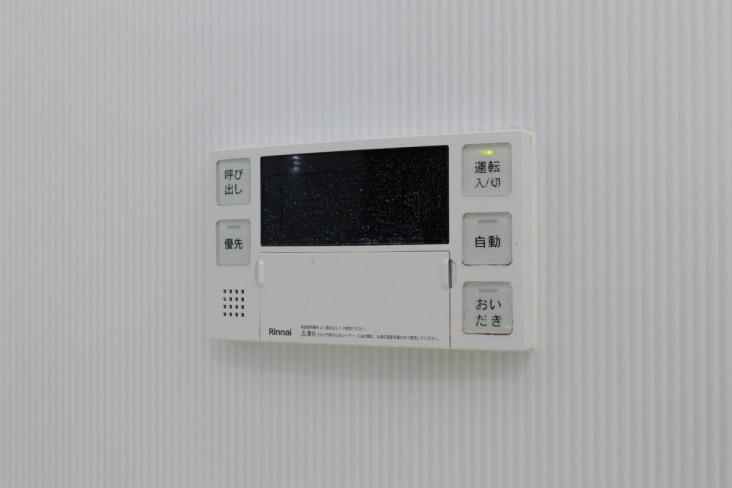 レクシオ立川-34-その他設備