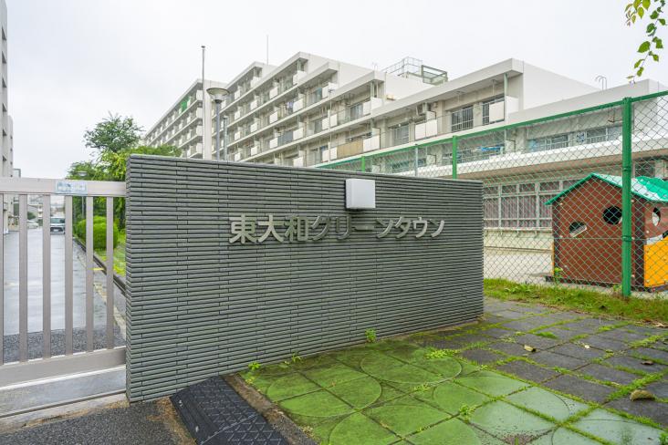 東大和グリーンタウン　１号棟-23-その他現地