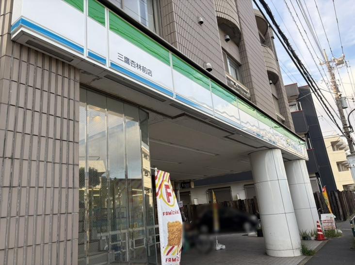 コスモ吉祥寺南カルディアコート-9-コンビニ