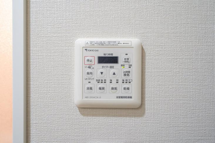 ウエリス武蔵野富士見町-30-その他設備