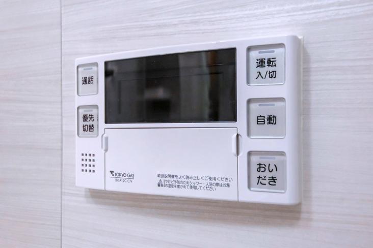 リビオ三鷹ステーションレジデンス-38-その他設備