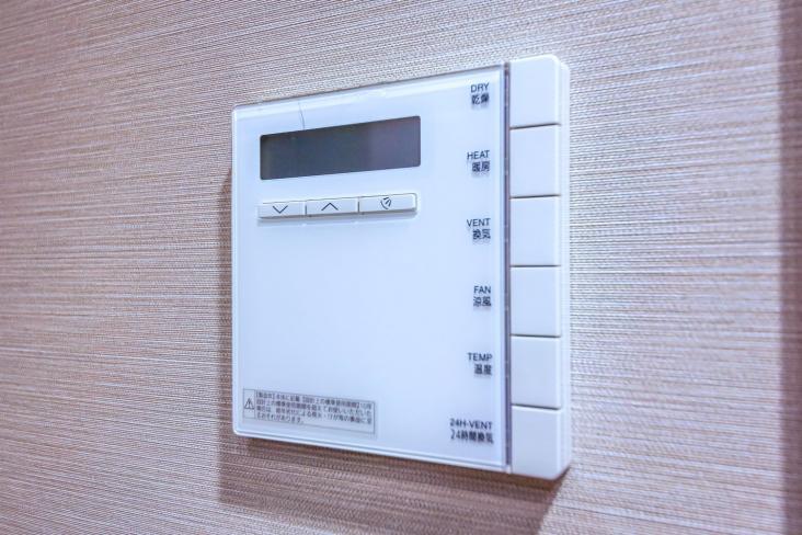 リビオ三鷹ステーションレジデンス-39-その他設備