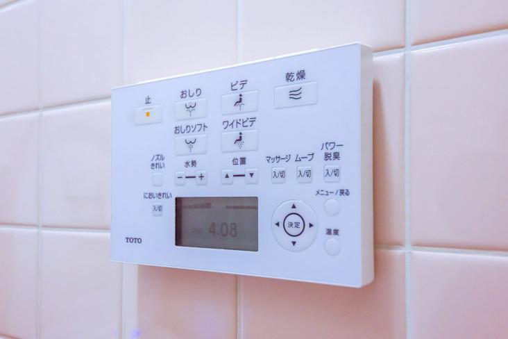 つつじヶ丘ハイム　B棟-35-その他設備