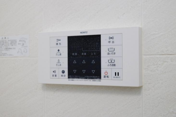 グランスクエア一橋学園参番街-39-その他設備