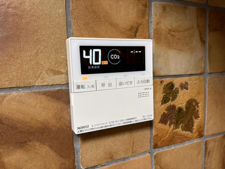 プライム府中武蔵野台第２-30-その他設備