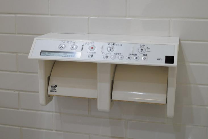 吉祥寺パールハイツ-17-その他設備