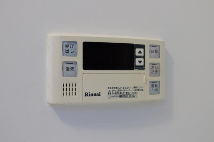 吉祥寺パールハイツ-18-その他設備