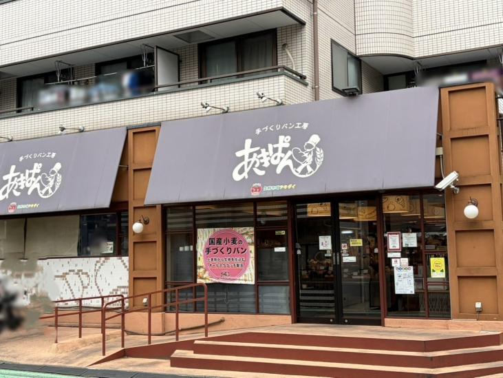 ザ・ウインベル練馬武蔵関-18-飲食店