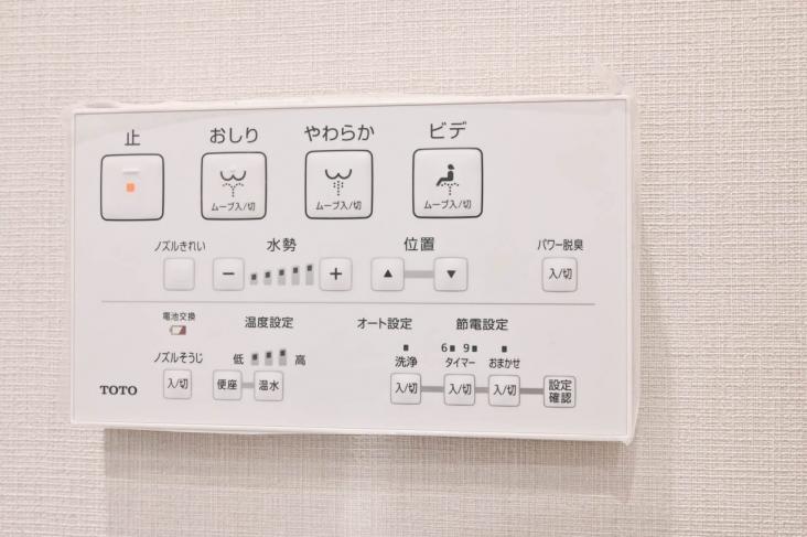 デュオ・スカーラ府中駅前-36-その他設備