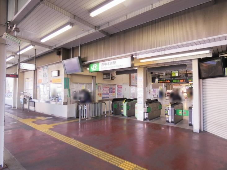 ライオンズステージ府中シティタワー-21-駅