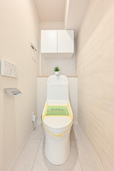 中銀三鷹マンシオン-13-トイレ