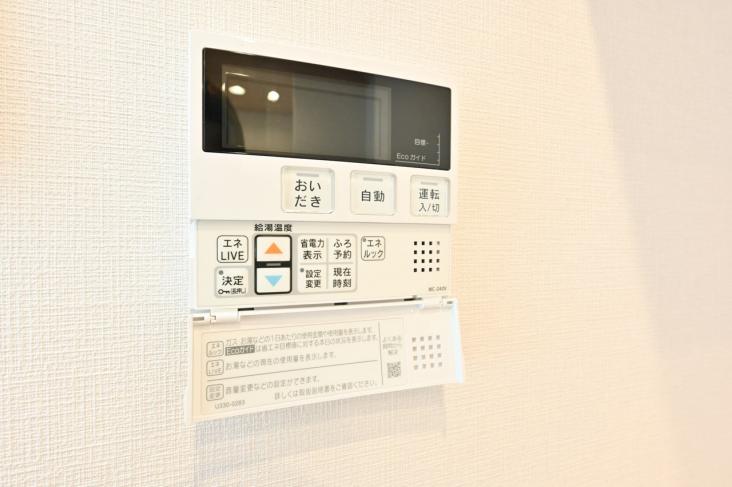中銀三鷹マンシオン-25-発電・温水設備