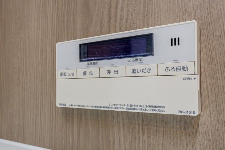 グランプラド国分寺-18-冷暖房・空調設備