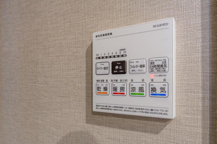 グランプラド国分寺-20-冷暖房・空調設備