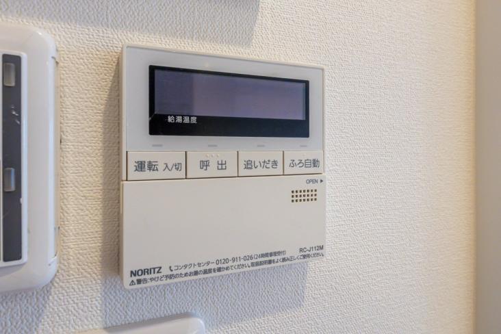 グランプラド国分寺-21-発電・温水設備