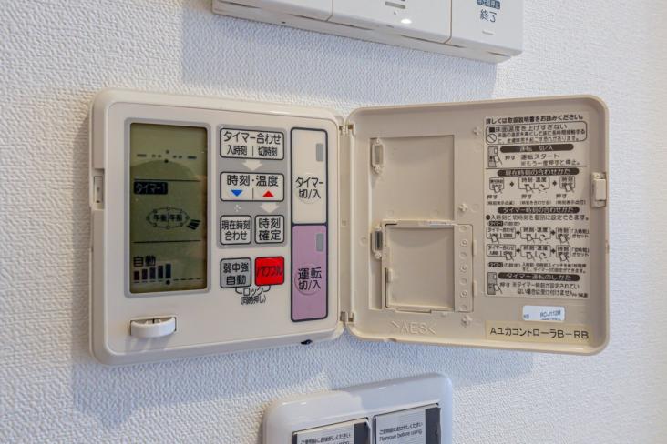グランプラド国分寺-22-発電・温水設備