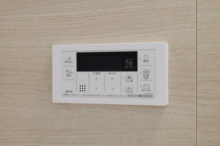 吉祥寺北パークホームズ-19-発電・温水設備