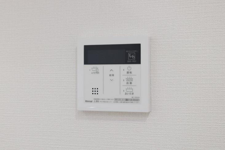 吉祥寺北パークホームズ-20-発電・温水設備