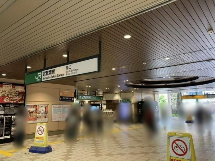 武蔵境スカイハイツ-13-駅