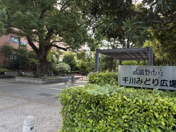クラルテ武蔵野-14-公園
