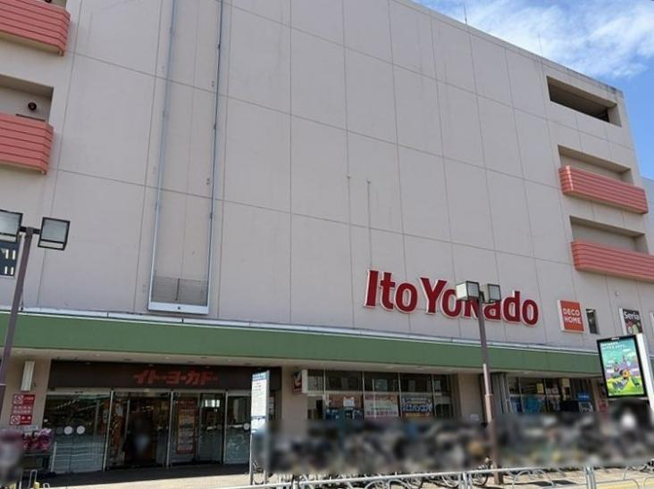 東村山市諏訪町１丁目戸建-22-スーパー