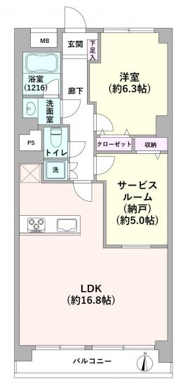 府中マンション-1-間取図(平面図)