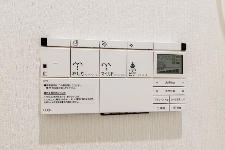 ブロッサムコートむさし野　ブライト・ウイング-31-その他設備