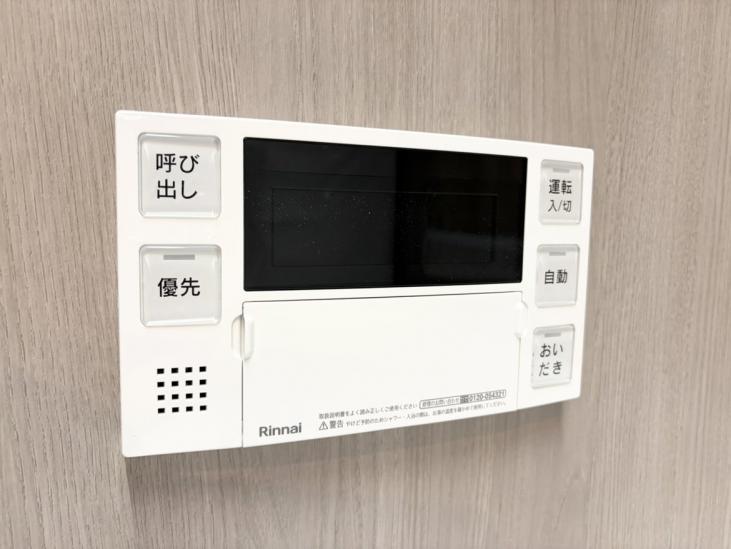 日神パレステージ三鷹Ⅱ-21-その他設備