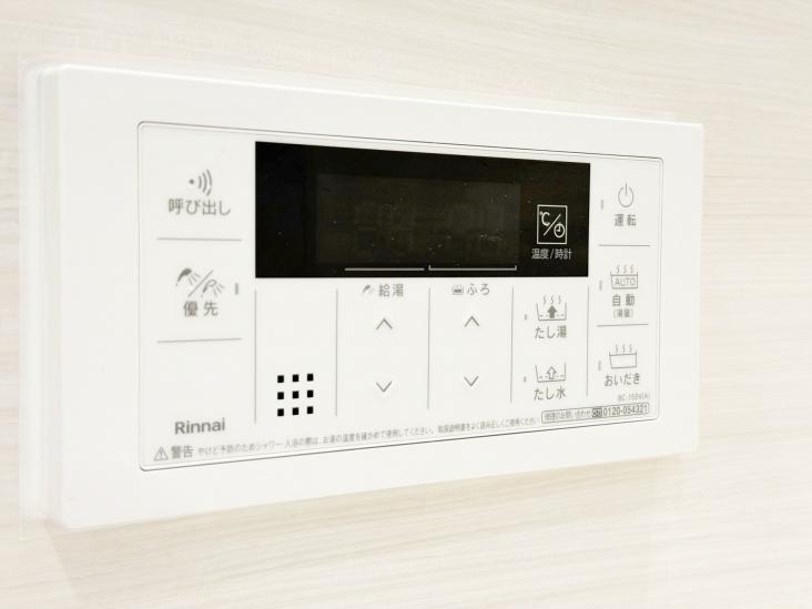 マイキャッスル立川エクセレントステージ-27-その他設備