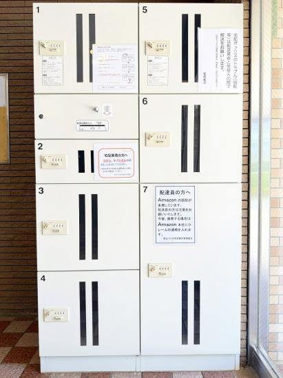 朝日パリオ西武柳沢-21-共有部分