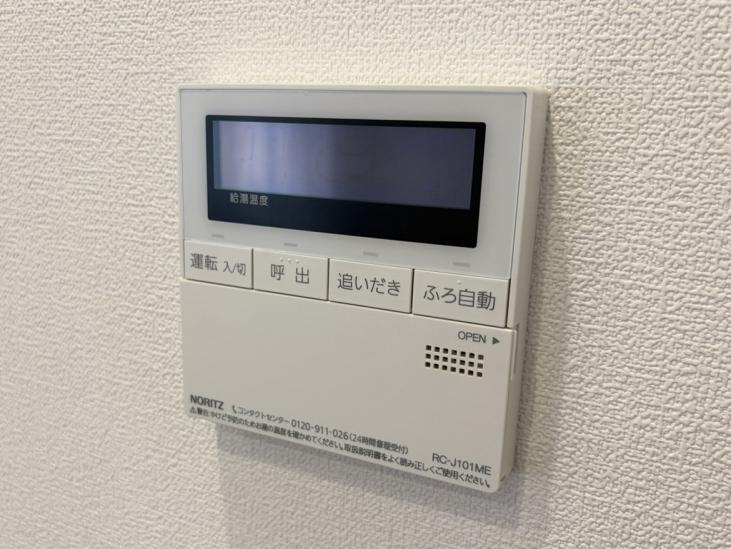 ルーバンハイツ武蔵野-19-その他設備