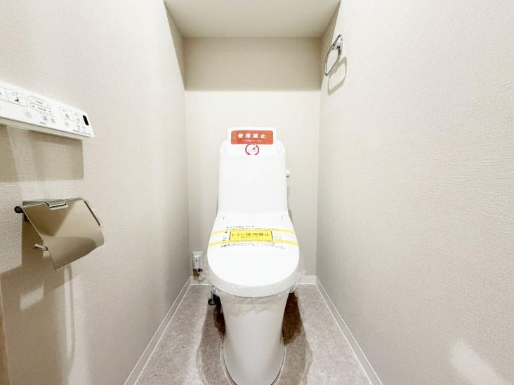 藤和シティホームズ三鷹禅林寺通り-13-トイレ