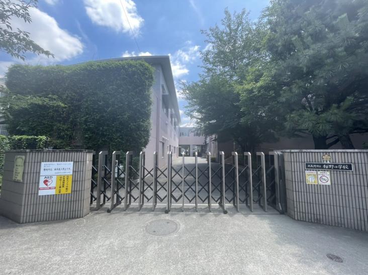 桜堤庭園テラス-9-小学校