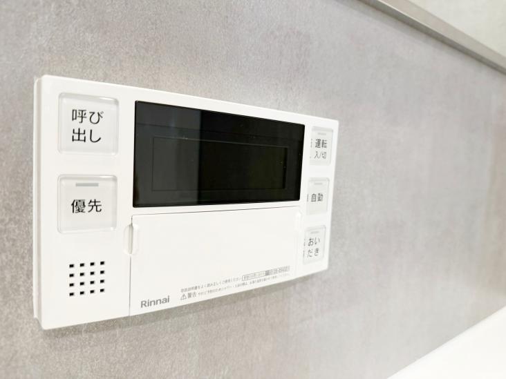デュオ府中駅前-29-その他設備