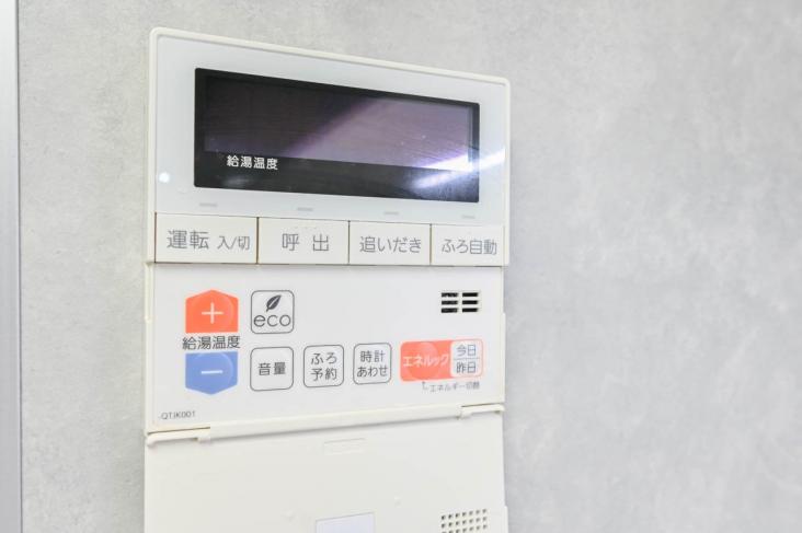 カルム吉祥寺ミューグランデ-27-その他設備