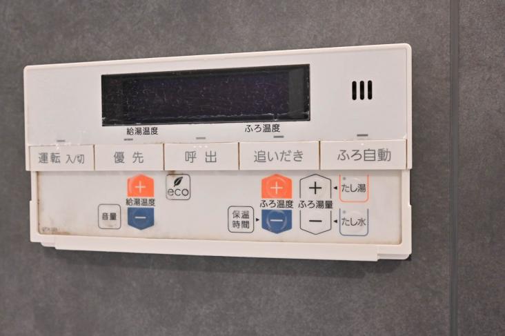 カルム吉祥寺ミューグランデ-28-その他設備