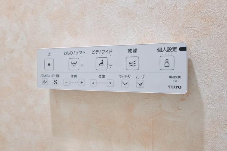 カルム吉祥寺ミューグランデ-29-その他設備