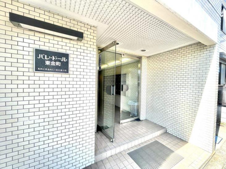 パレドール東金町-4-エントランス