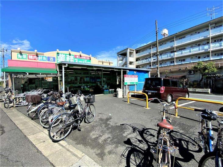 パレドール東金町-9-スーパー